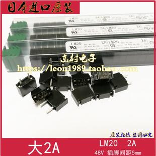 0290 FANUC熔断器大2A大东保险丝A03B LM20 0001 A60L 0823 K001