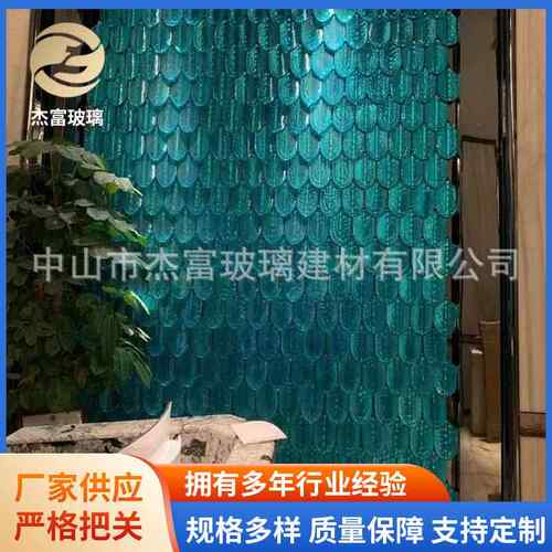 水晶制品半透异形彩色水晶摆件玻璃艺术异形造型酒店水晶装置