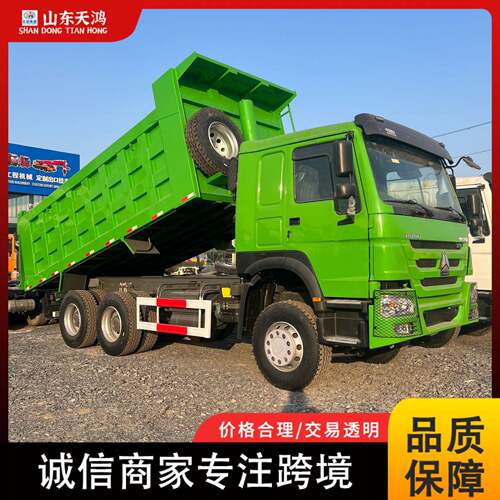 出口非洲重汽豪沃HOWO后八轮6*4自卸工程车矿用渣土车牵引车挂车