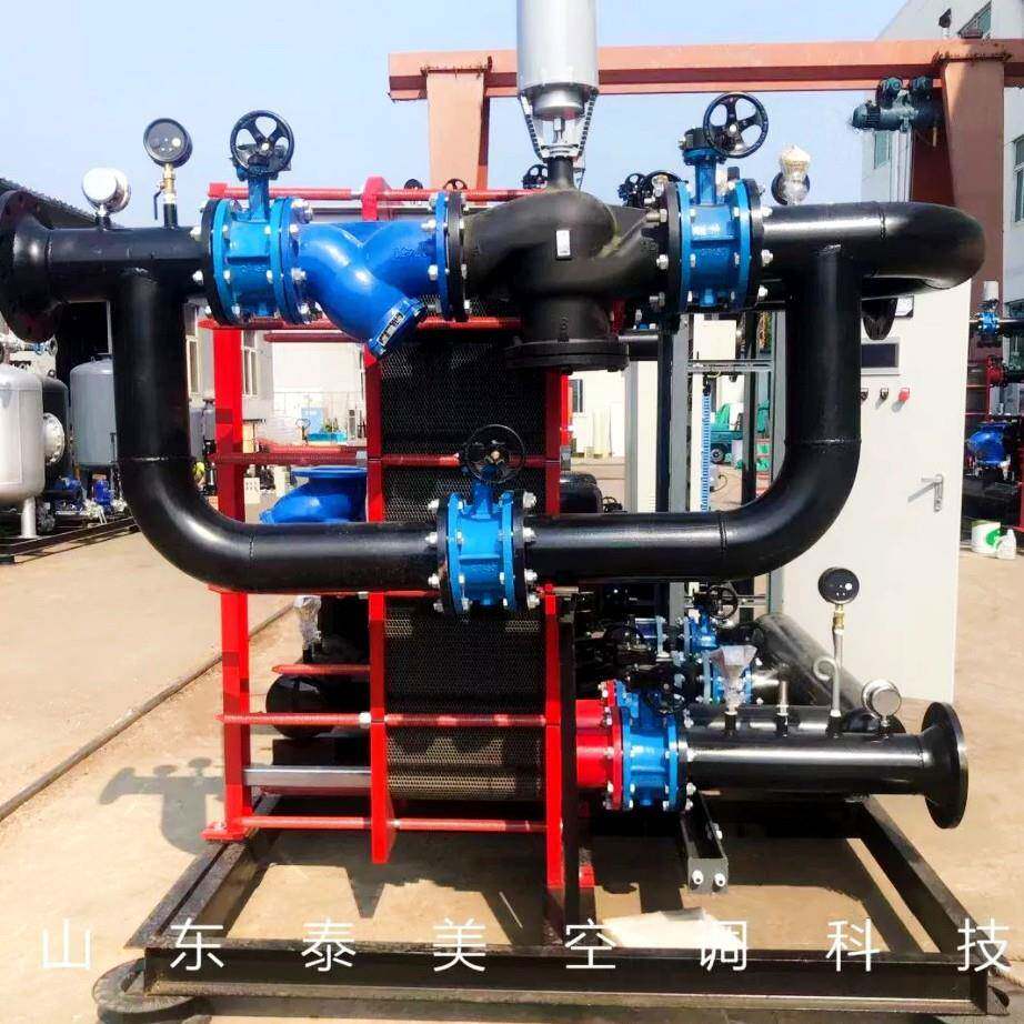 板式换热器浴池工业供暖热交换器油水换热器04不锈钢可拆卸板换
