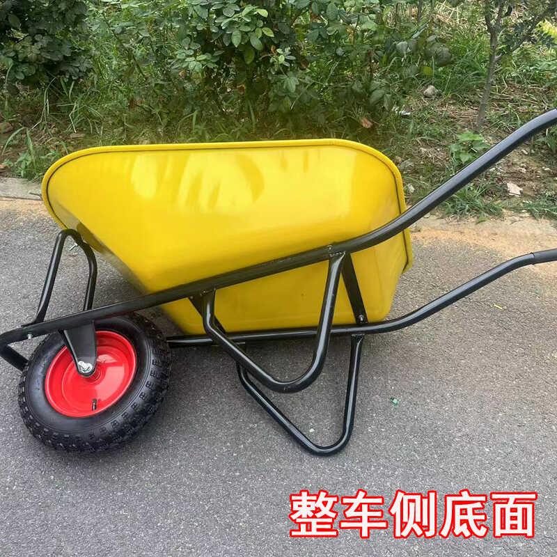 加厚农用小推车独轮手推车工地建筑用推沙石子家用推垃圾蔬菜水果