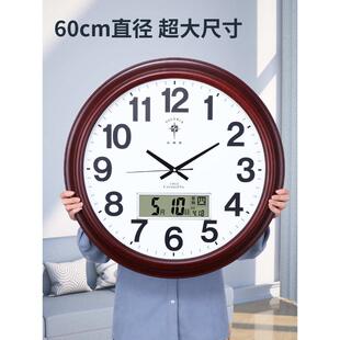 大尺寸客厅挂钟电子钟表简约挂墙挂表公司前台会议室石新品