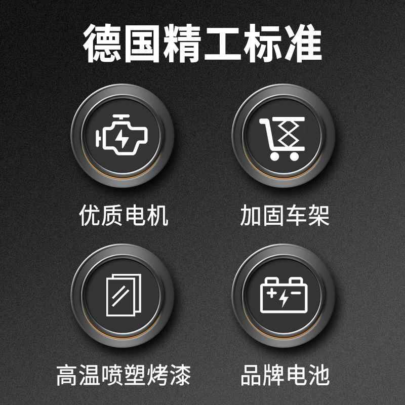 MYP小捷象电降移动升降平台车花卉苗圃盆栽搬车运可动式推车升机