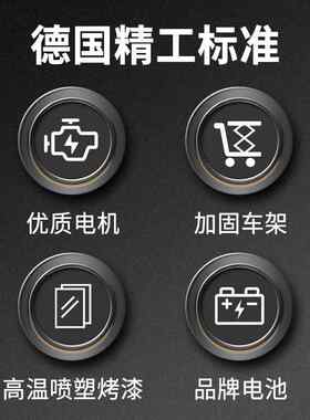 小象电动升降平捷空台升高3车米30DWY0cm登高作业马凳搬运移动式