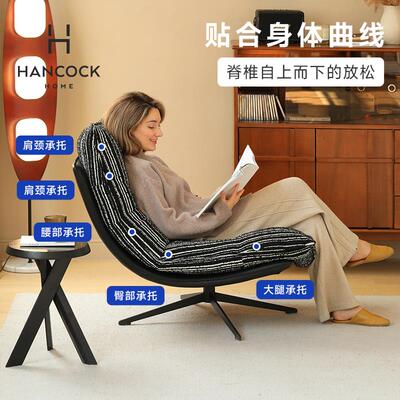 沙JLL发椅现约代轻奢单升降客厅阳台现代简意式人休懒闲人单人沙