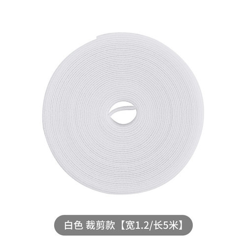 数据线束线带收纳神器排插固定器