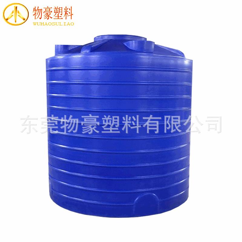 厂家20吨耐低温塑胶水桶耐高温5T塑料水塔耐酸碱圆形PE水箱