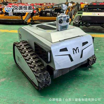 出口欧美履带式割草机 Robotic Lawnmower 锂电动力果园除草机