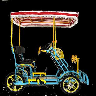 四轮亲子双人自行车多人骑四人手刹脚踏车情侣一体轮旅游观光车