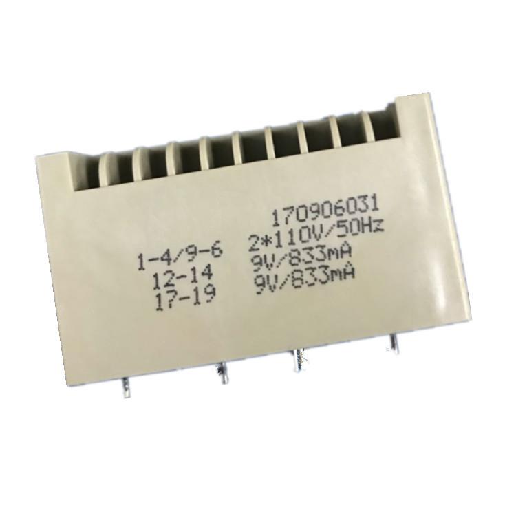 北京新创四方 BingZi 兵字 T70/B FPBT-20N103 电源变压器