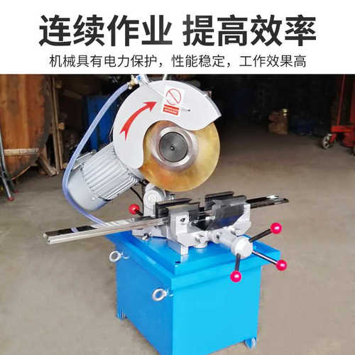 管金属管机切机毛刺批发水无半自动手动金属管切切割机不锈钢