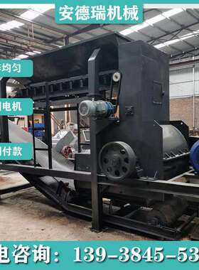 柴油动力粉土机铲车上料营养土花土打土机草炭土粉土机