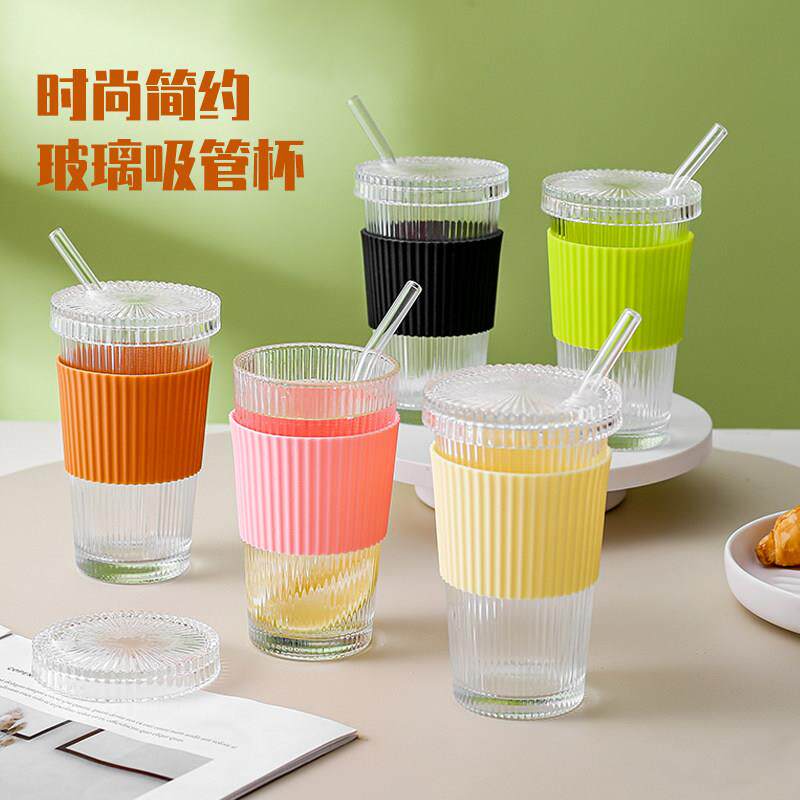 玻璃杯硅胶防烫套杯套隔热套防滑水杯保护套奶茶杯加厚耐热套2件