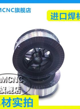 IDalloyER3008LSiM不锈钢焊丝H3CR21NI10SIS1焊丝MG308VJALi气保