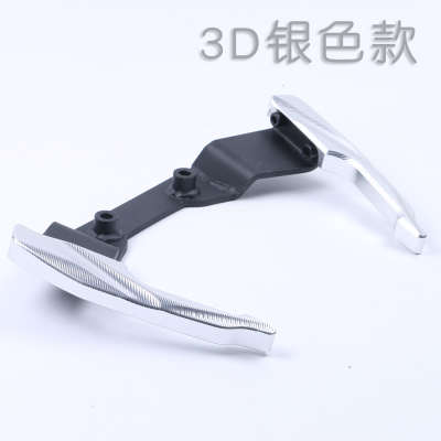 适用于春风NK250后扶手CF400/650NK尾翼牛角摩托车改装后尾架配件