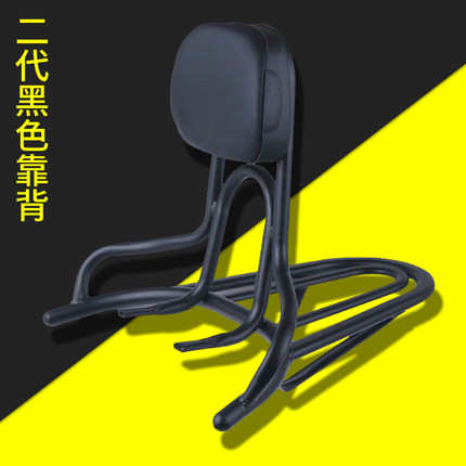 电动车小龟王后货架新款改装小绵羊大号外卖后靠背后尾箱架后尾翼