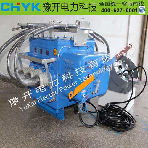 FZW28-VSP5过电流闭锁型真空负荷开关10KV柱上智能真空断路器