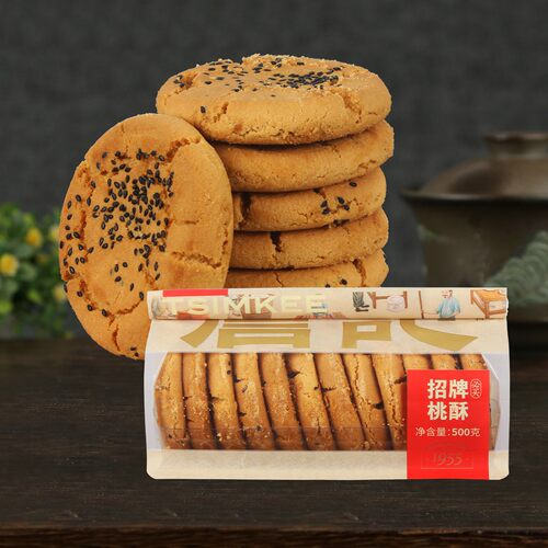 詹记宫廷桃酥正宗安徽合肥特产巧克力味红茶味招牌原味核桃酥点心