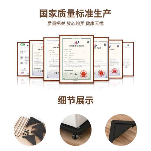 不锈钢洗衣机置物架可移动架冰箱底部底座通用家用架子可伸缩宿舍