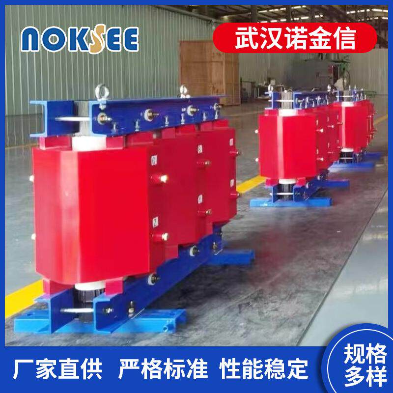 QKSG系列高压起动/启动电抗器厂家直售变压器大功率电机变频器