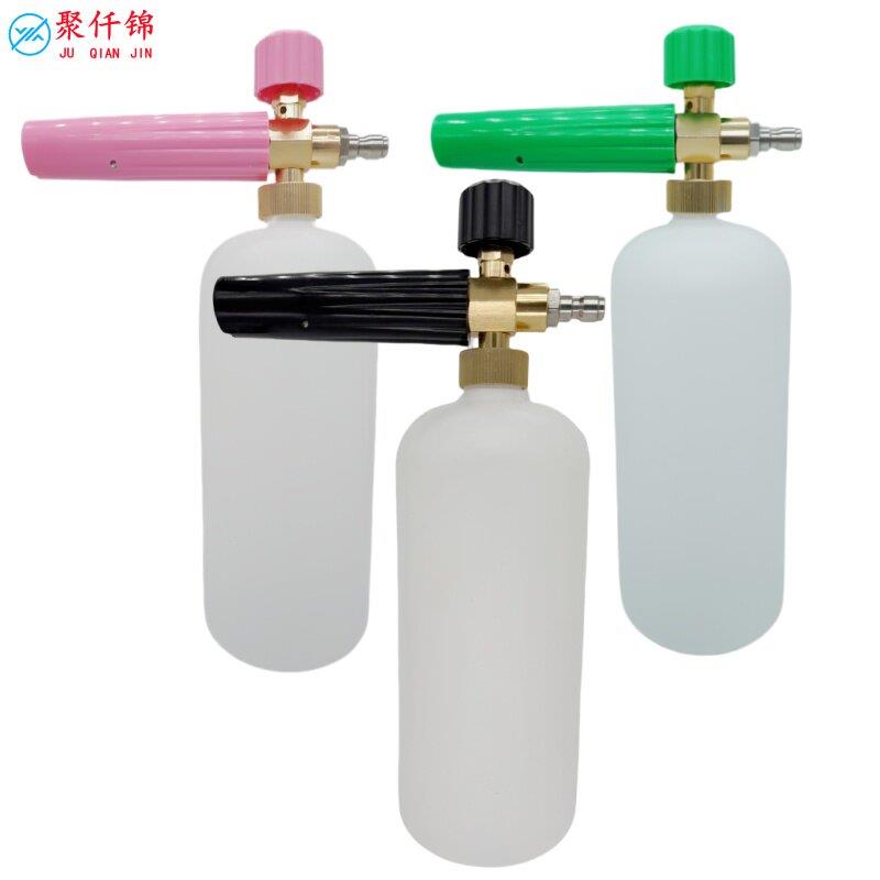 洗车泡沫喷壶绿色粉色高压洗车机PA泡沫壶雪花扇形快插打沫泵pa壶