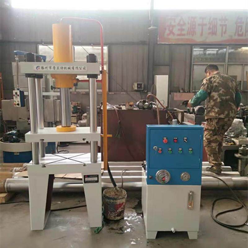 定制30吨63吨100吨中小型液压机50吨四柱液压机压铸件冲孔机