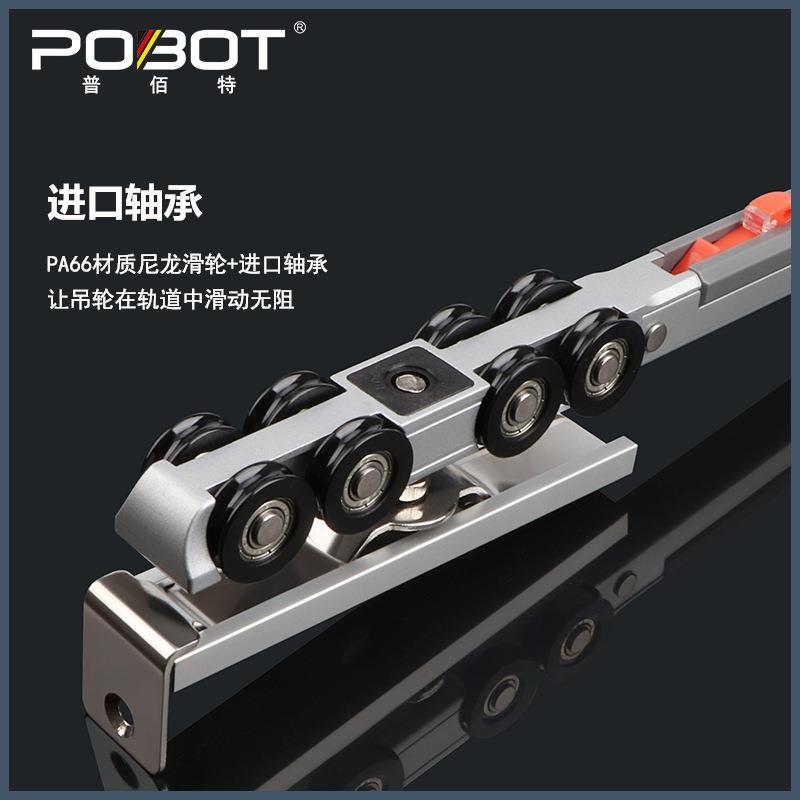 凹形轮佐致（收双向缓冲吊移酒门滑轮店生间推拉门轮静音卫吊轮吊