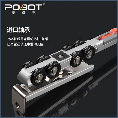 新款直销凹形轮双向缓冲吊轮移门滑轮酒店卫生间推拉门静音吊轮吊