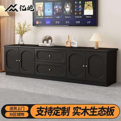现代柜简约实木电视柜客柜厅高款KBH地储物卧室收纳柜小户型矮柜
