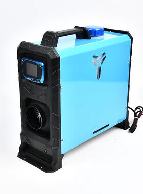 驻加热器汽车柴油暖风机21/24VV卡车货车取暖器车载ZM-006立式一