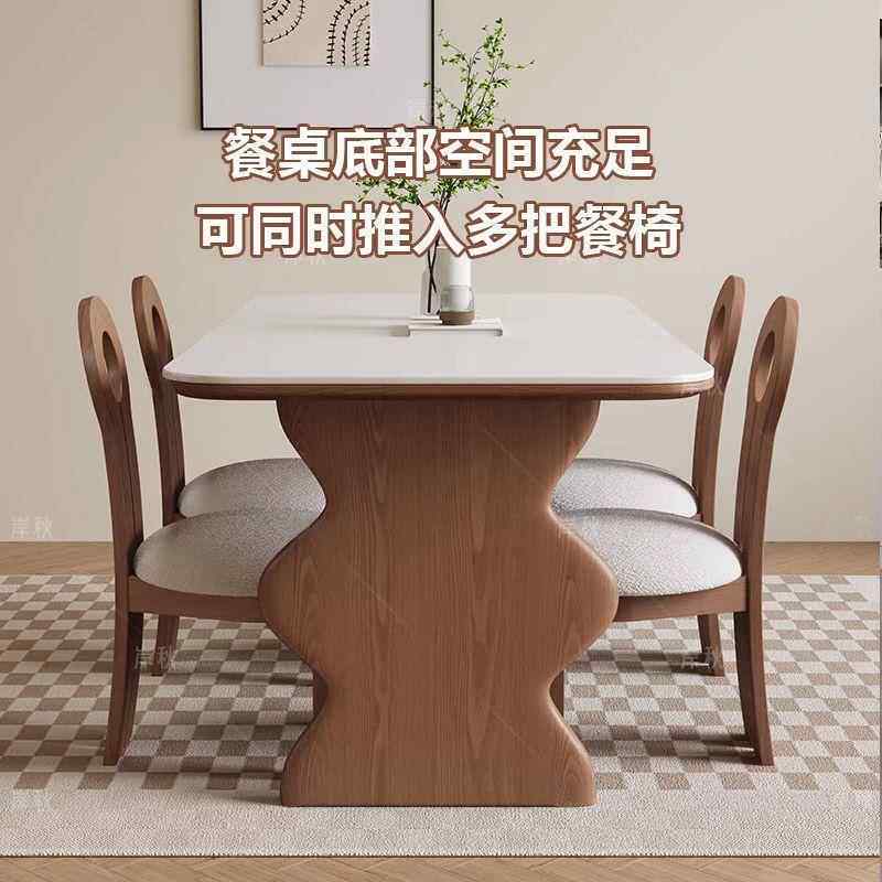 现简代约岩板餐桌椅复古橡441胶木方实木长桌古风家用小户型西餐