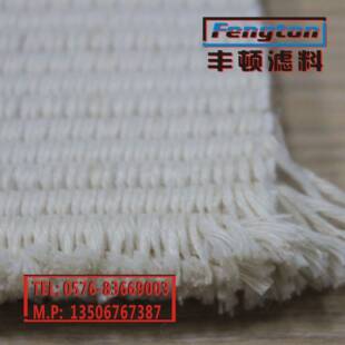 滤布厂家直供 高温过滤布 诺美克斯输送带 工业滤布 输送带滤布