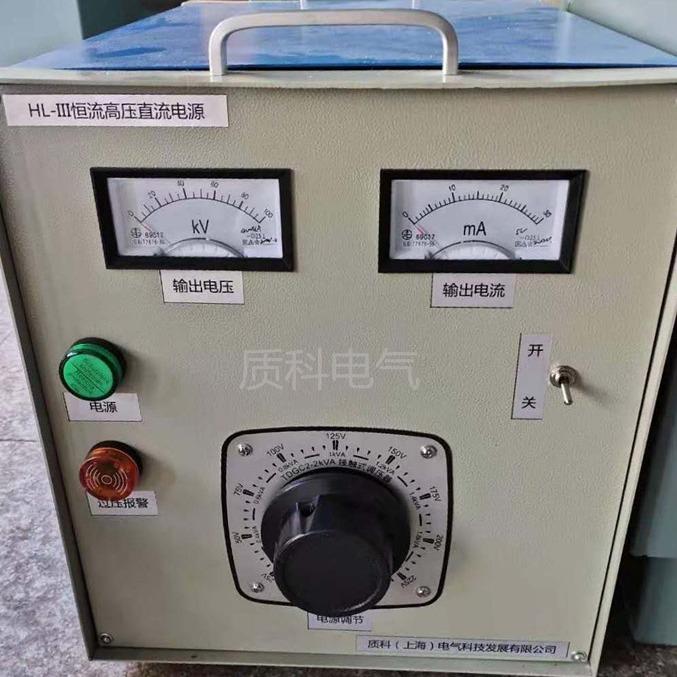 100KV0mA熔喷布静电驻极电源直流高压吸附电源安全高效