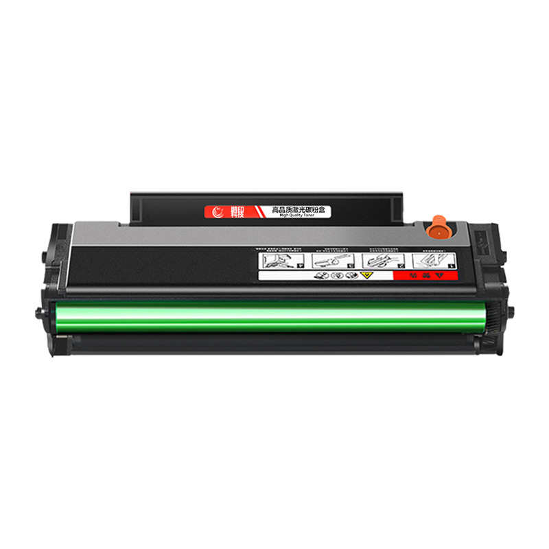 适用奔图M6506硒鼓P2506 M6556nw M6606碳粉盒PD206/P2506墨粉