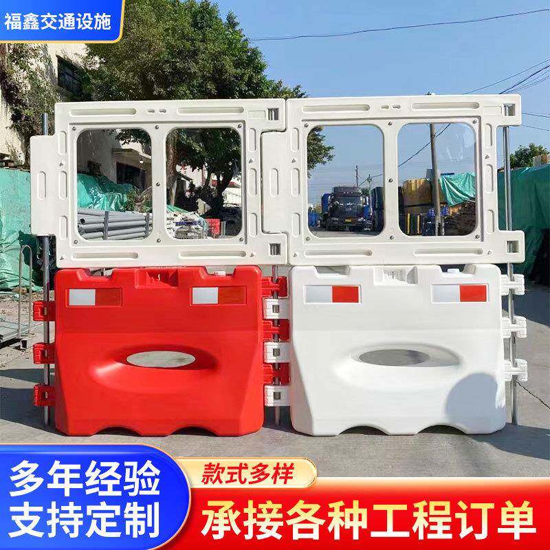 东莞900港A款香港澳门款红色白色塑料水马防撞胶马护栏市政