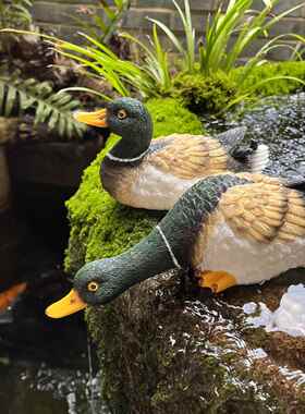喝水鸭子摆件庭院假山造景鱼池水缸养鱼古法养鱼流水景观树脂工艺