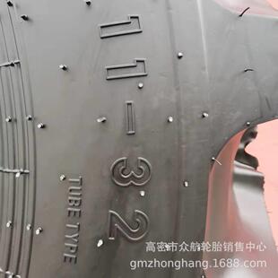 2C半高花水旱两用 拖拉机中耕机轮胎11 采棉机轮胎 12.4