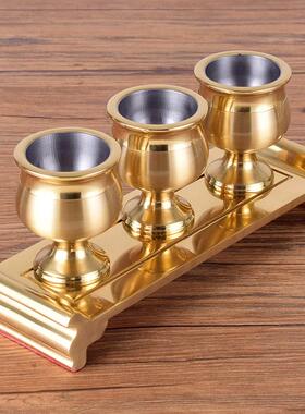 铜供杯纯黄铜拉丝家用供奉财神关公高脚酒杯茶杯土地三杯五杯连座