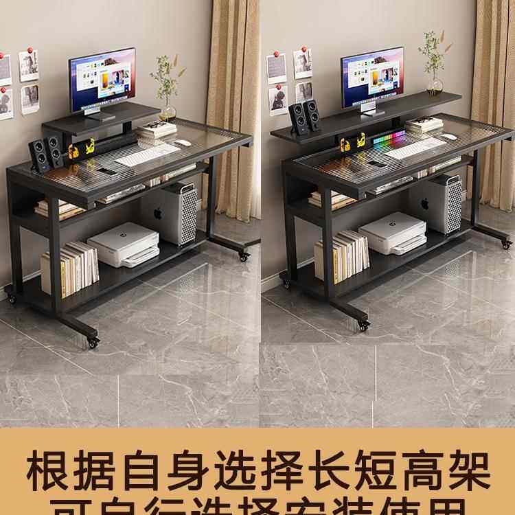 邮电脑桌办公书包桌家用卧室学床桌小型学生习边桌电脑桌02可移动