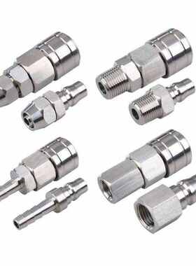 萨蒂扬不锈钢C式自锁接头不锈钢304接头内牙单位件不锈钢PF40