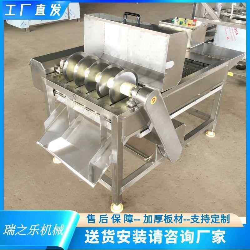 多功能牛肉干切条机 玉米段切割机器 冰冻带鱼切段机不锈钢材质