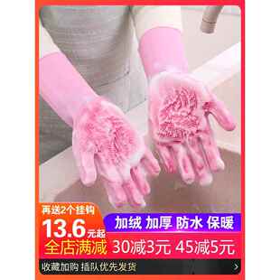 狗狗洗澡神器工具套装刷子金毛狗洗漱小狗的生活用品梳毛宠物手套