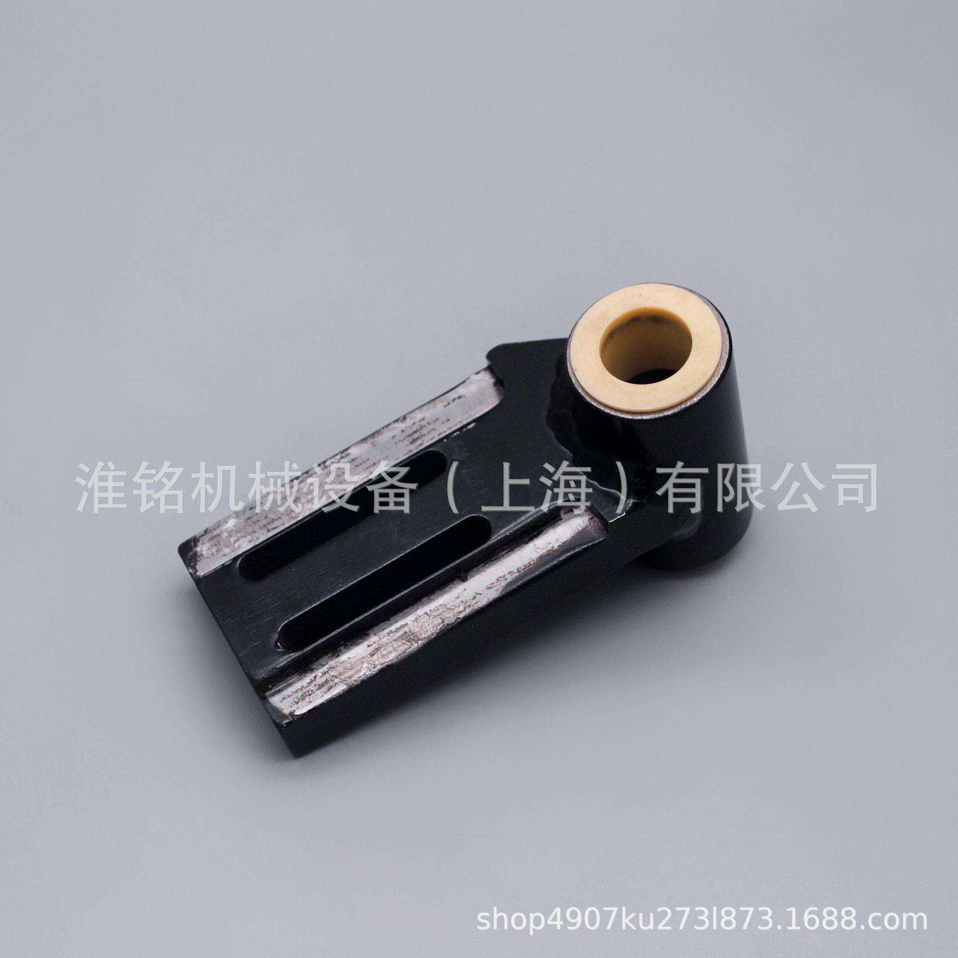 格柏自动裁剪机GERBER电脑裁床配件Z7/xlc7000固定支架90551000