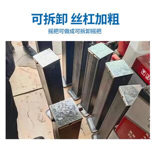 手摇拖车千斤顶液压立式拖挂机械螺旋升降车斗支架平衡支撑腿8吨