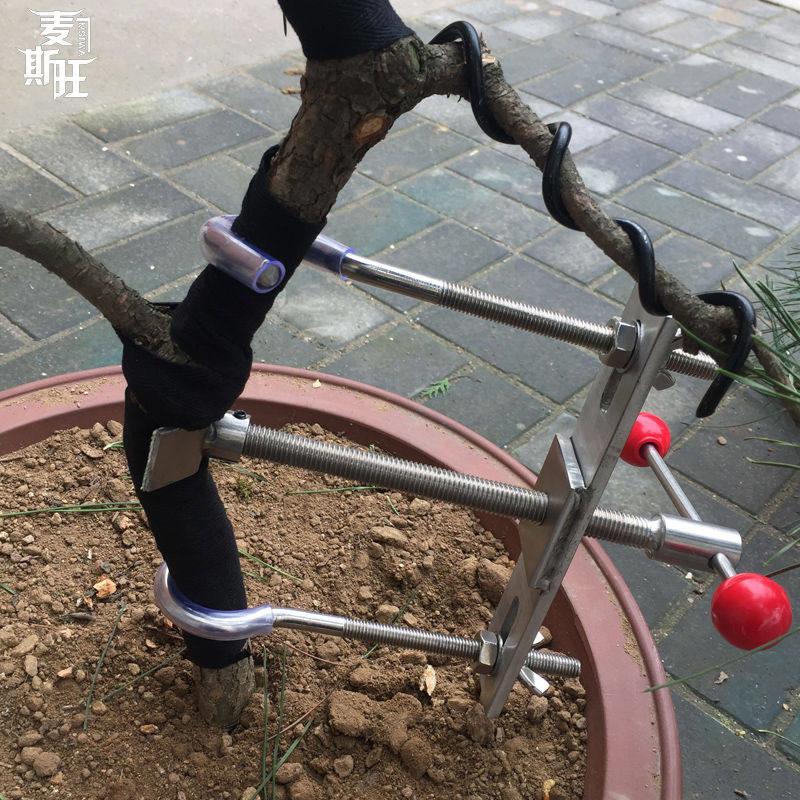 整枝器取拿弯器k7小号弯曲造型树干调整形器宪胜盆景工具整枝k8