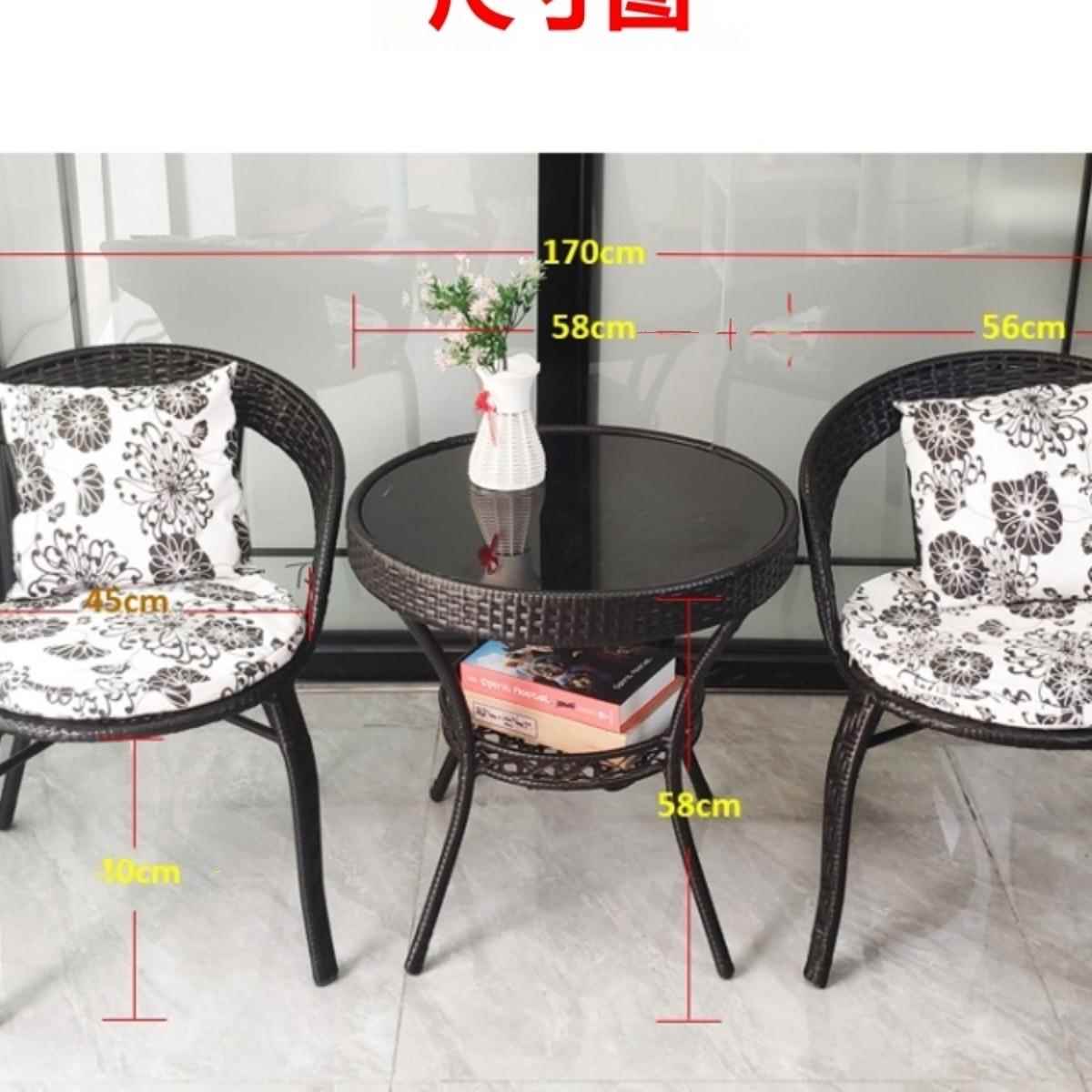 阳台院茶椅组合件藤椅三套户外桌椅别墅庭凉台茶桌藤编985休闲椅