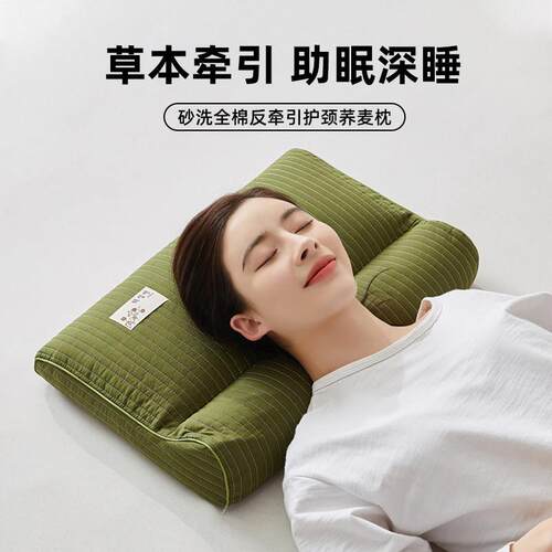 全荞麦壳枕头硬枕反牵引护颈椎纯荞麦皮枕芯男家用助眠睡觉专用夏