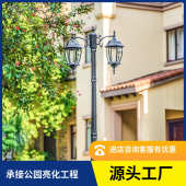 灯草坪六角单双3复古小区灯景观头欧式 高杆花园别墅路灯庭院led米