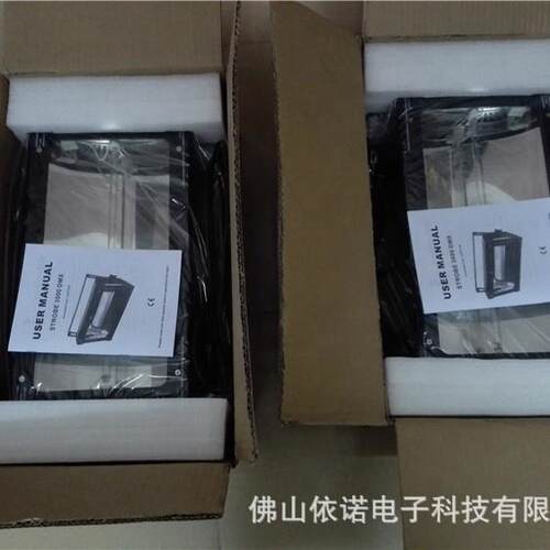 3000W舞频闪灯KTV迪吧舞X厅台闪灯DM512酒吧夜店爆闪GP-3000灯厂