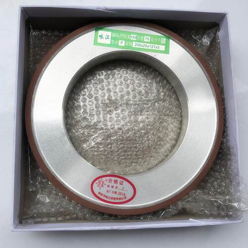 金刚石树脂砂轮 平型砂轮200*25*127孔*5 P型金刚石砂轮厂家直销